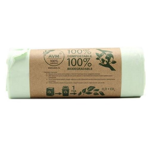 Мешки для мусора BIO 35 л 15 штук - Abm - abm-пластик