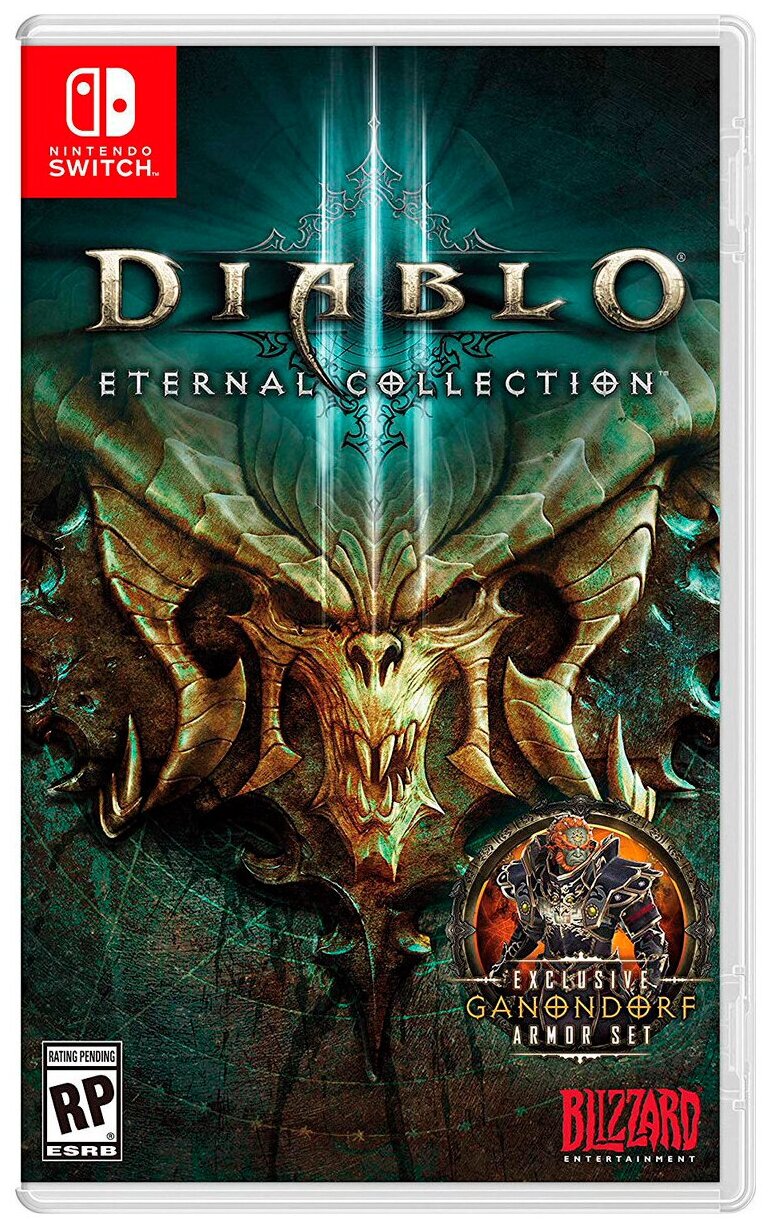 Дополнение Diablo III: Eternal Collection для Nintendo Switch, картридж