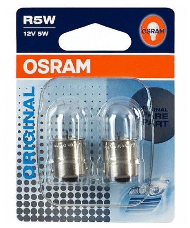 Лампа автомобильная накаливания OSRAM Original 5007-02B R5W 5W BA15s
