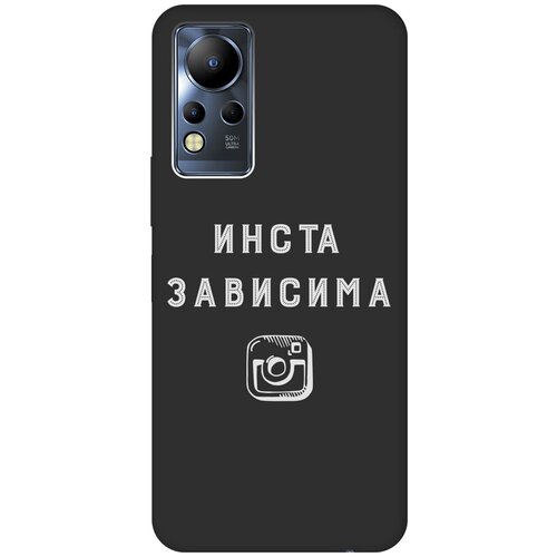 Матовый чехол Instaholic W для Infinix Note 12 G88 / Инфиникс Нот 12 с 3D эффектом черный матовый чехол fck pattern w для infinix note 12 g88 инфиникс нот 12 с 3d эффектом черный