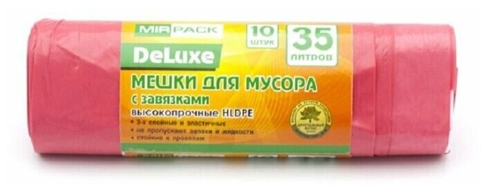 Мешки для мусора MIRPACK Deluxe высокопрочные с завязками 35 л, 10 шт., 1 упак., красный - фотография № 1