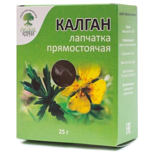 Русские корни чай Калган, 25 г
