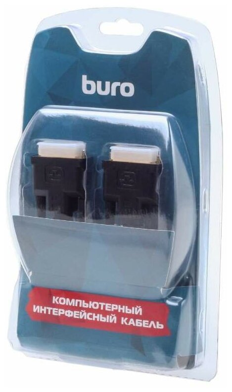 Кабель Buro DVI-D (m)/DVI-D (m) 1.8м. - фото №8