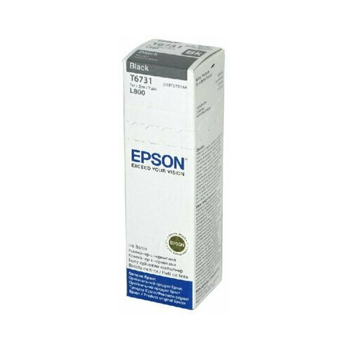 Контейнер с чернилами Epson T6731 C13T67314A черный оригинальный, 235306