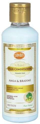 Khadi Hair Conditioner AMLA & BRAHMI, Khadi India (Кондиционер для волос амла И брахми без парабенов, Кхади Индия), 210 мл.