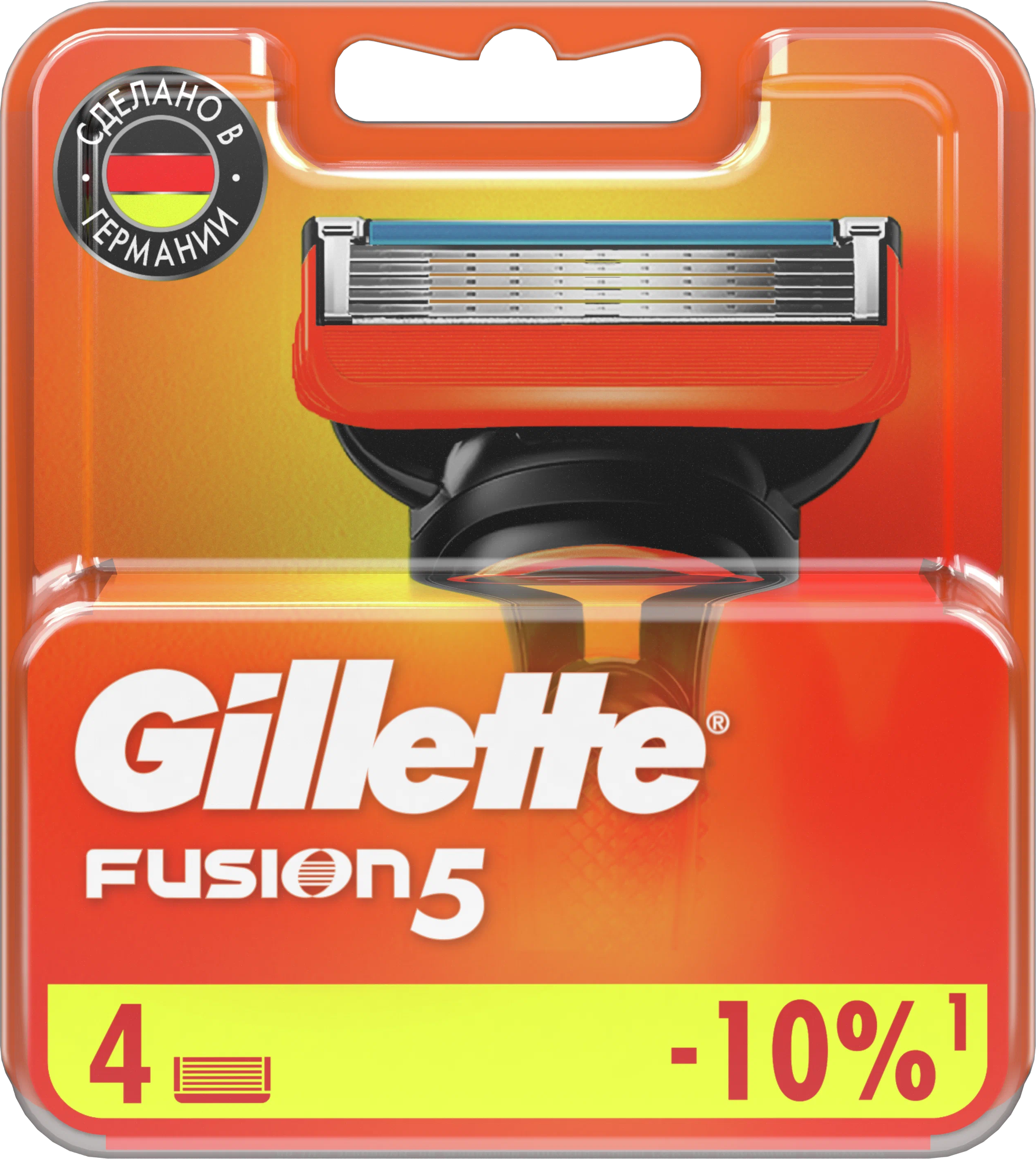 Сменные Кассеты Gillette Fusion5 Для Мужской Бритвы, 4 шт., с 5 лезвиями,