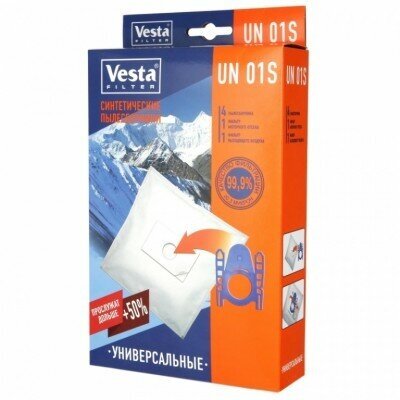 Комплект пылесборников Vesta UN 01 S 4шт Vesta filter - фото №5