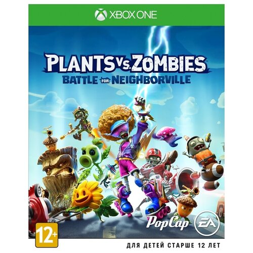 Игра Plants vs Zombies: Битва за Нейборвиль для Xbox One игра plants vs zombies битва за нейборвиль complete edition complete edition для nintendo switch картридж