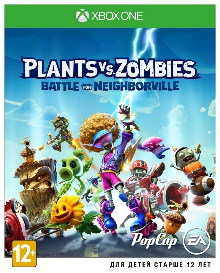 Plants vs. Zombies: Битва за Нейборвиль (Battle for Neighborville) Русская версия (Xbox One)