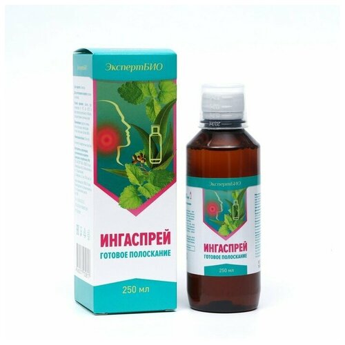 ИнгаСпрей 