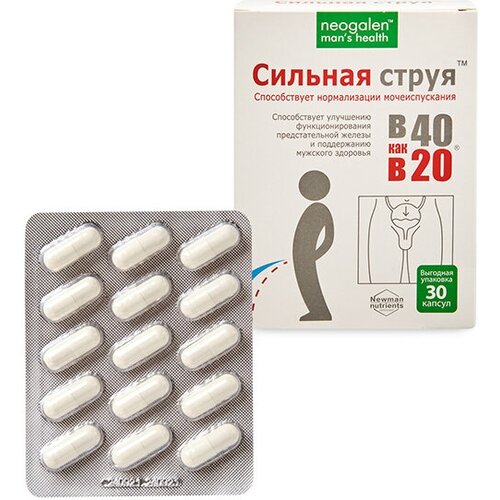 Сильная струя В 40 как в 20 Neogalen man-s health 775мг №30 GL-36/02 113-851317