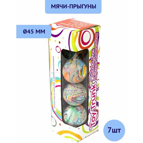 Мячи попрыгунчики Стихия 45 мм, 7 шт. в наборе. Мячики для массажа. Игрушки для кошек и собак.