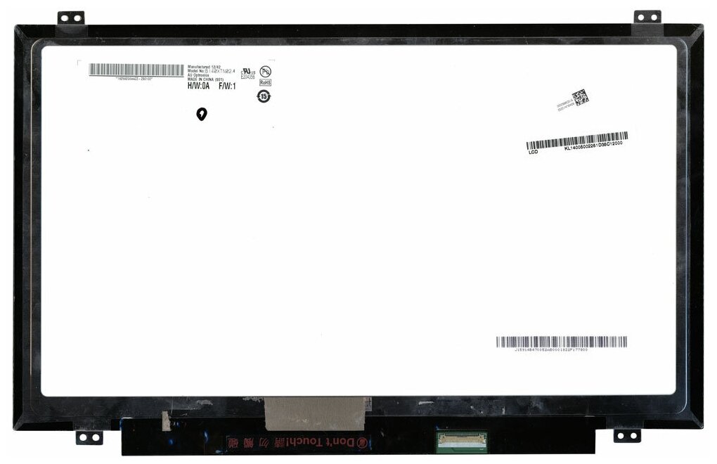 Матрица для ноутбука Toshiba SATELLITE M840