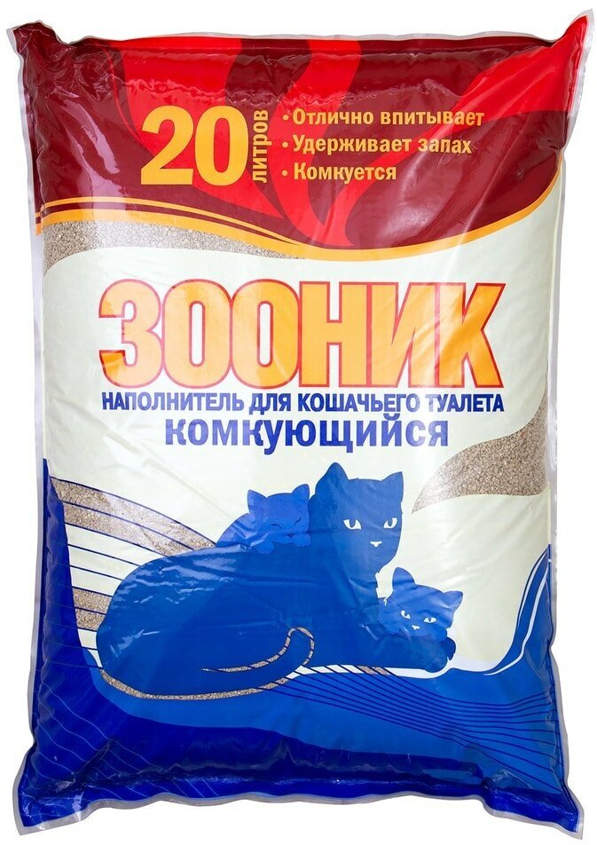 Наполнитель для кошачьего туалета Зооник комкующийся 20л - фото №3