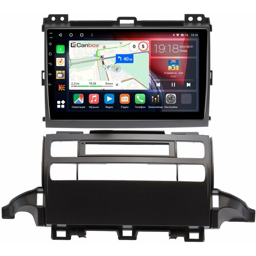 Штатная магнитола Canbox H-Line 4197-9-1301 для Toyota LC Prado 120 2002-2009 на Android 10 (4G-SIM, 8/128, DSP, QLed)