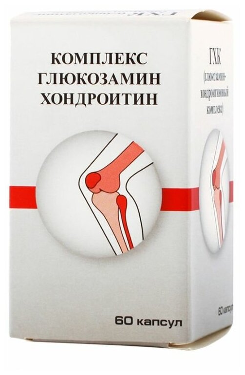 фото Глюкозамин-хондроитиновый комплекс капс.