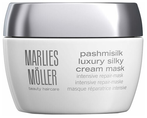 Marlies Moller Pashmisilk Silky Cream Mask Интенсивная восстанавливающая крем-маска для волос, 125 мл