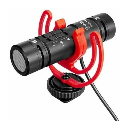 BY-MM1 PRO Двухкапсюльный конденсаторный микрофон 599000₽