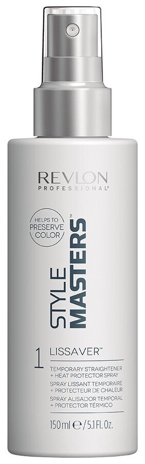 Revlon Style Masters: Спрей для выпрямления волос с термозащитой (Lissaver), 150 мл