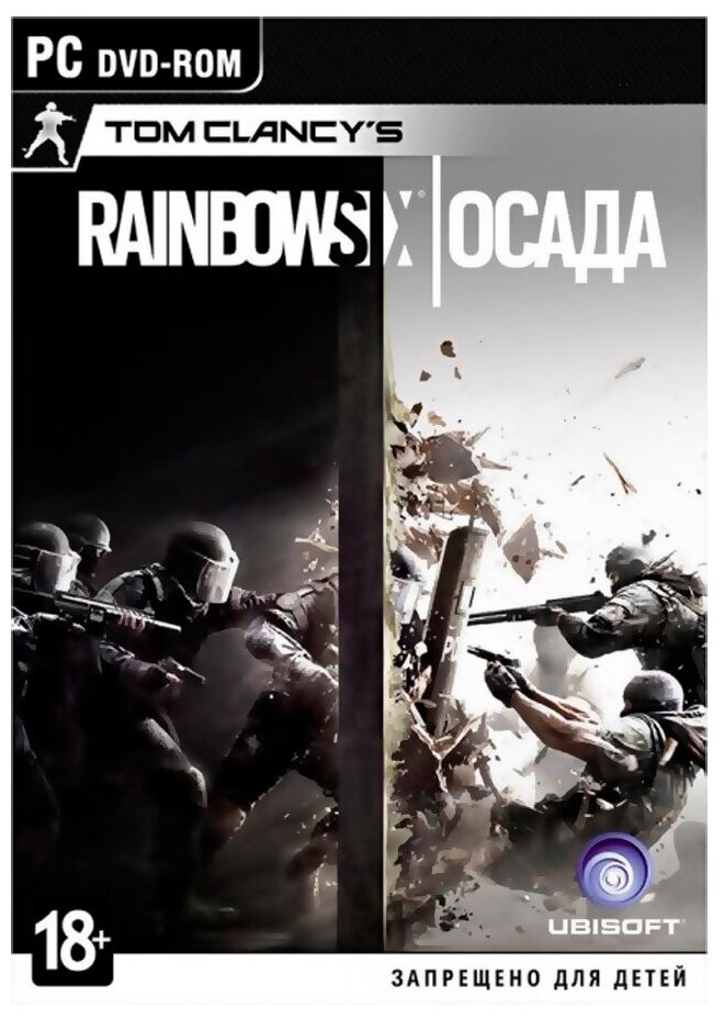 Игра для PC Ubisoft Tom Clancy's Rainbow Six: Осада [русская версия]