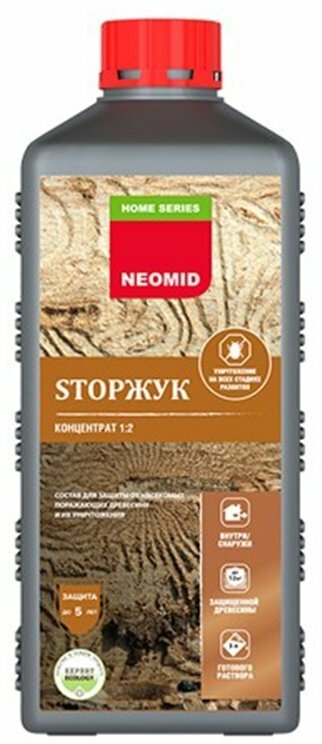 Средство для защиты древесины Neomid 100 StopЖук, 0,5 кг