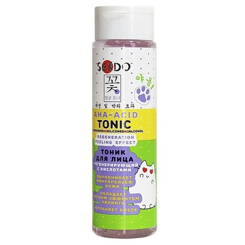 Тоник регенерирующий для лица с кислотами Sendo AHA Acid Tonic 250 мл