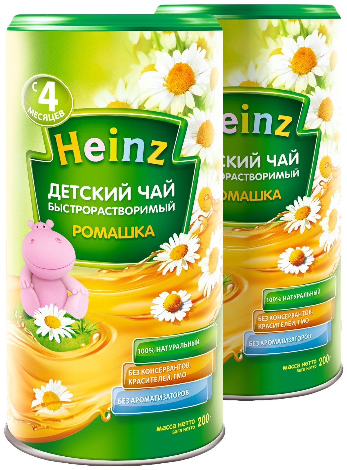   Heinz     4  200 , 2 