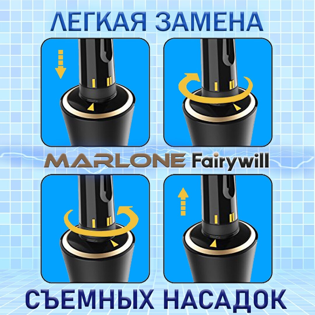 Электрическая звуковая зубная щетка Fairywill D7 Набор 2в1 - фотография № 9