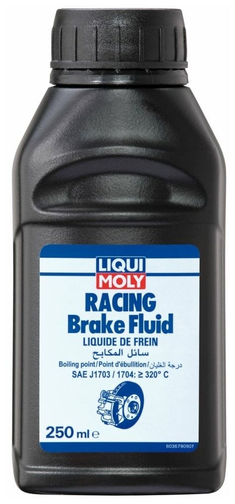 Liquimoly Racing Brake Fluid (0.25l)_жидкость Тормозная Dot-4! (Синт.)Sae J1703/J1704 Liqui moly арт. 3679