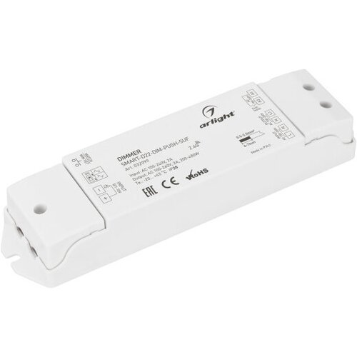 Arlight Диммер SMART-D22-DIM-PUSH-SUF (230V, 2A, TRIAC, 2.4G) (ARL, IP20 Пластик, 5 лет) диммер smart d19 dim push din 230v 2a triac 2 4g arl ip20 пластик 5 лет