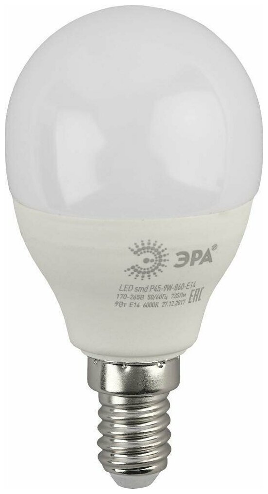 Светодиодная лампа ЭРА P45 E14 9 Вт 720 лм 6000 К шар 3 шт.
