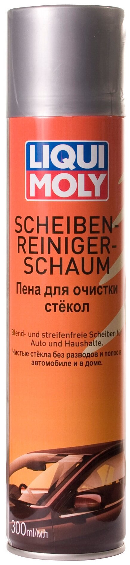 Очиститель для автостёкол LIQUI MOLY Scheiben-Reiniger-Schaum 7602 0.3 л 1 шт