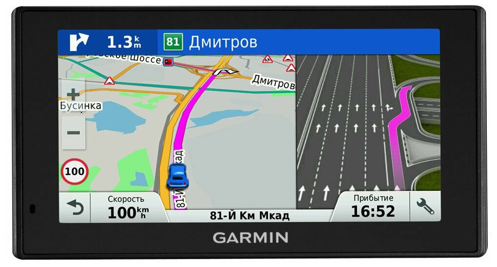 Навигатор Garmin DriveSmart 51 LMT-D Europe
