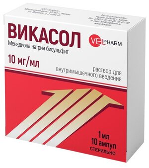 Викасол р-р для в/м введ. введ. амп., 10 мг/мл, 1 мл, 10 шт.