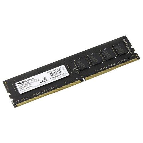 Оперативная память AMD 4 ГБ DDR4 2133 МГц DIMM CL15 R744G2133U1S-UO оперативная память infortrend 4 гб 1600 мгц dimm cl15 ddr3nncmc4 0010