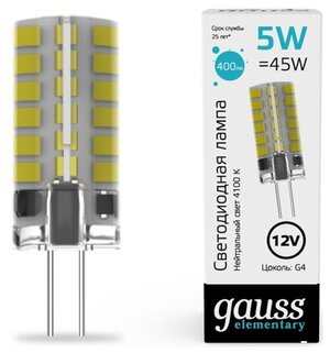 Светодиодная лампа Gauss Elementary G4 12V 5W 400lm 4100K силикон LED 1/20/200