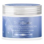 Белита-М TrueBiotic Питательная маска с пробиотиком для волос и кожи головы - изображение