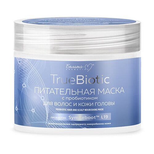 Белита-М TrueBiotic Питательная маска с пробиотиком для волос и кожи головы, 250 мл маска для волос белита м маска прешампунь с пробиотиком для волос и кожи головы питание защита truebiotic