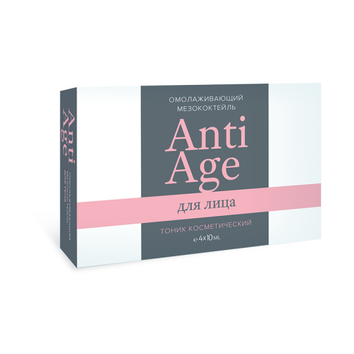 Мезококтейль для лица Anti Age