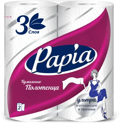 Бумажные полотенца PAPIA 3 слоя 2 рулона 1/2 листа