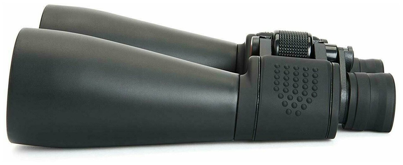 Binoculos celestron cheap 15x70