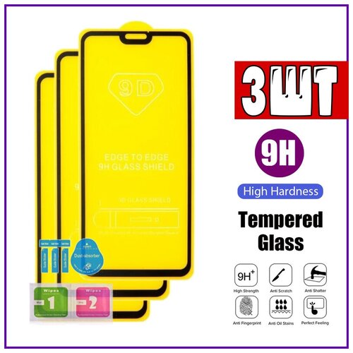 Защитное стекло для Huawei Honor 9X lite / 3 штуки / комплект