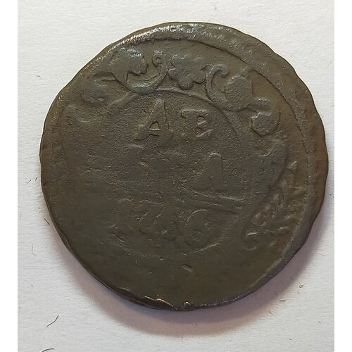 Старинная монета Денга 1746г императрица Елизовета (оригинал) старинная монета денга 1754г императрица елизовета оригинал орёл 12 перьев