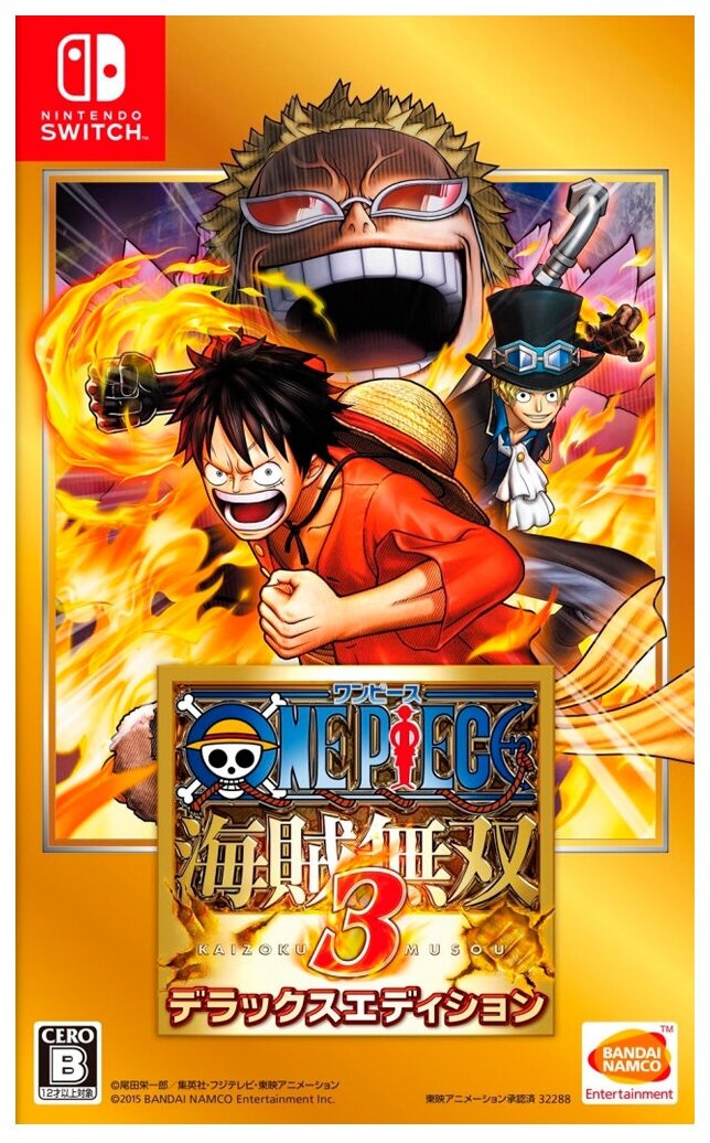 One Piece Pirate Warriors 3 Deluxe Edition (Nintendo Switch)