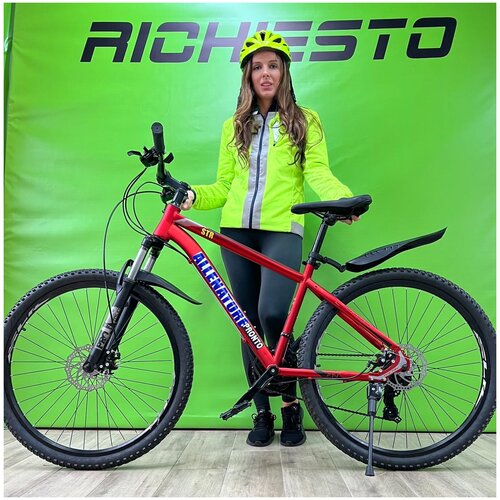 Велосипед горный алюминиевый ALLENATORE pronto STR 26R 1766300₽