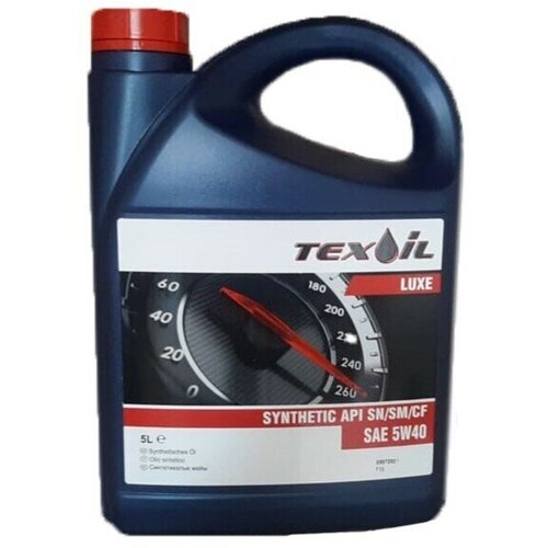 Моторное масло SAE 5W40 API SN/CF