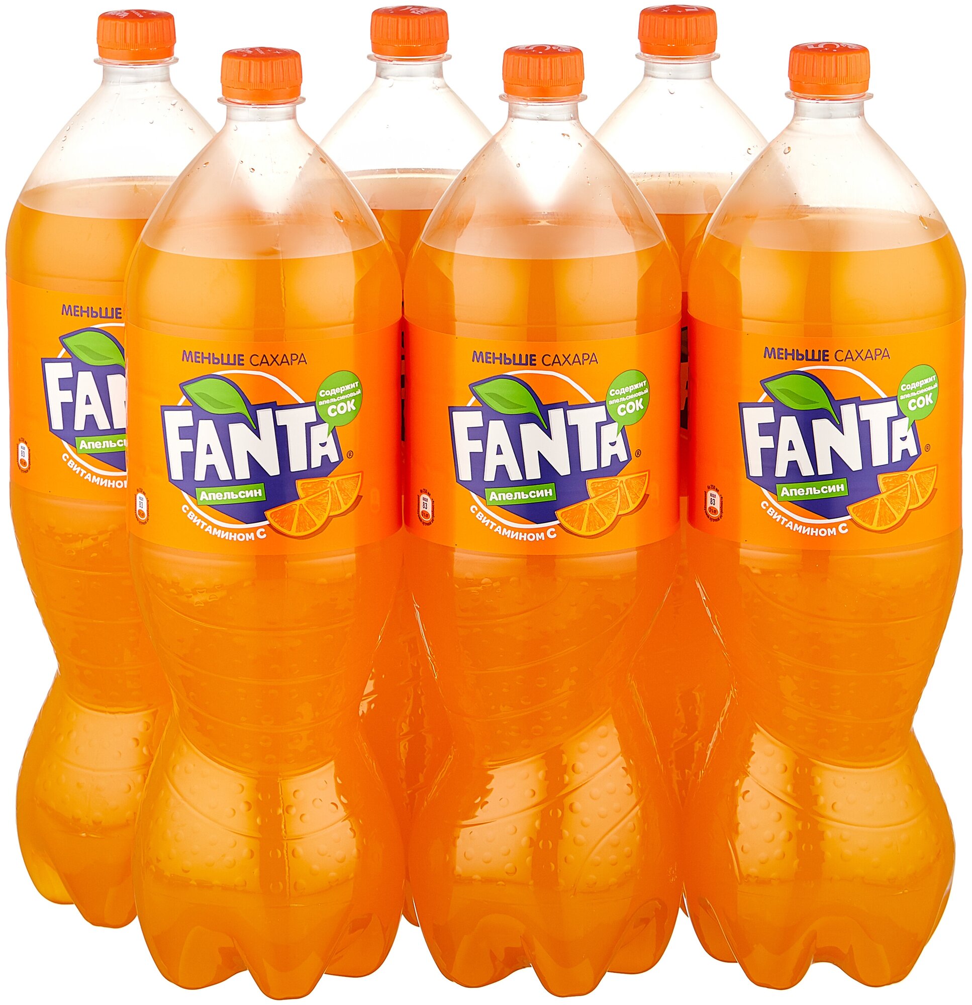 Газированный напиток Fanta, 2 л, 6 шт.