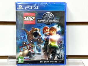 Lego jurassic cheap world ps4