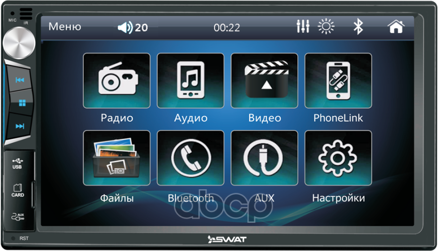 Автомагнитола Swat Chr-5150, Mp3, Aux, Bt, Монитор 7, 2Din, Воспр. Видео, Разъем Для Камеры Заднего Вида Swat арт. SWAT CHR-5150