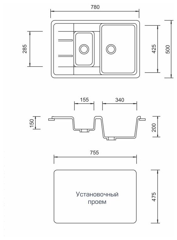 Кухонная мойка AquaGranitEx серая M-21K две чаши с крылом/310 - фотография № 6